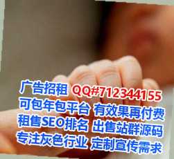 中国卵源农副产品工作室